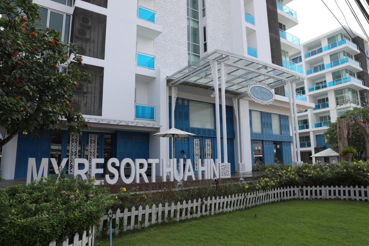 F304 My Resort 华欣 外观 照片